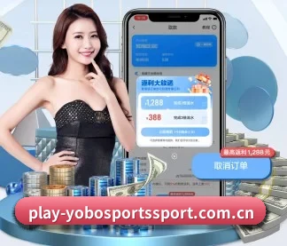 下载即享,热门赛事一键预约